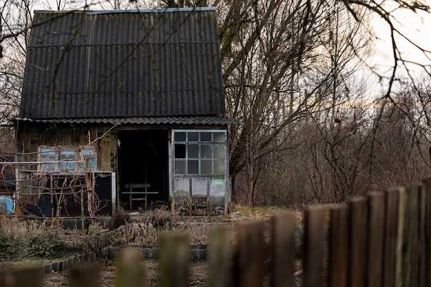 Схема действий и необходимые документы